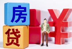 成都23正规身份证贷款-成都23小额贷款不查征信-成都23私人空放借钱