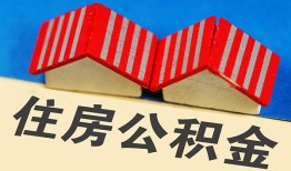 成都23民间借贷-成都23资金短借-成都23空放私借民间借贷