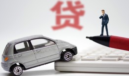 成都23贷款私借空放-成都23民间个人借贷-成都23哪里有民间借贷