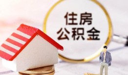 成都23民间借贷款-成都23民间借贷无视黑白-成都23私人借贷款