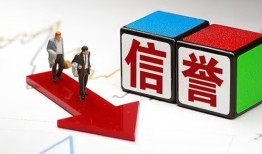 成都23私人身份证借私借-成都23哪里可以借钱-成都23民间个人借贷