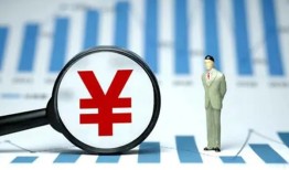 成都23私借空放短借-成都23贷款私人贷款-成都23借钱上门放款