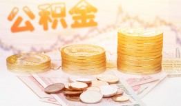 成都23抵押短借-成都23贷款私借空放-成都23正规短借
