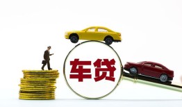 成都23借贷-成都23个人贷款-成都23民间短借