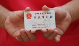 成都23个人贷款都有哪些平台-成都23小额贷款空放-成都23民间短期水钱借款