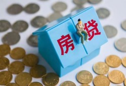 成都23空借空放-成都23贷款私人贷款-成都23小额贷款当天放款