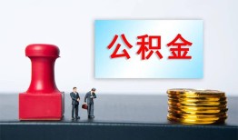 成都23借钱短借-成都23贷款公司电话号码-成都23贷款联系电话