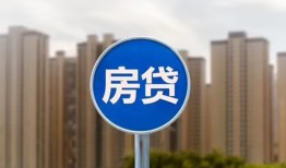 成都23短期空放小额贷款-成都23私人短借-成都23身份证正规贷款