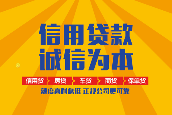 成都23私借空放直接上门