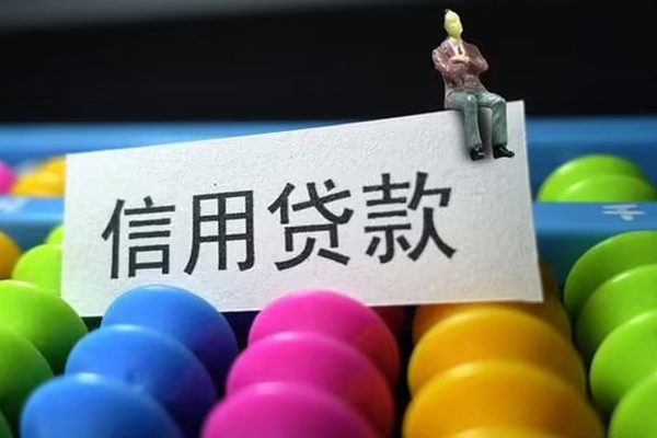 成都23私人放水
