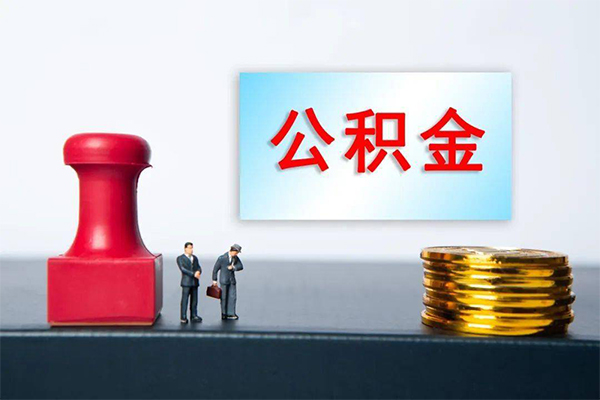 成都23借钱短借