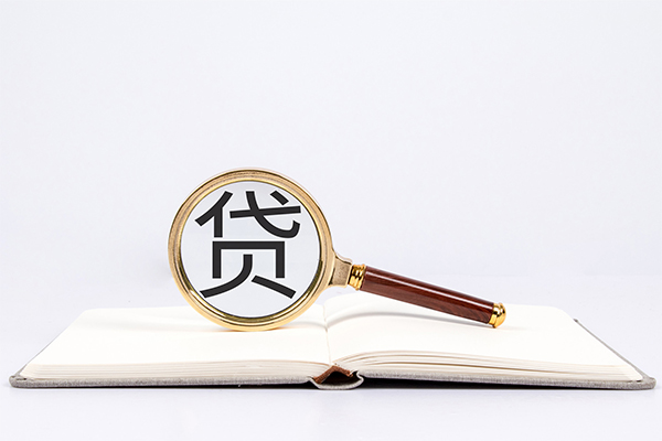 成都23借钱急用