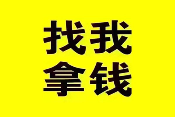 成都23短期空放小额贷款